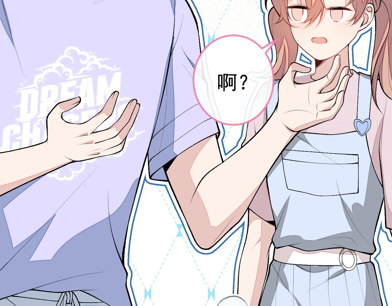 大学篇24 又一个老幺？123