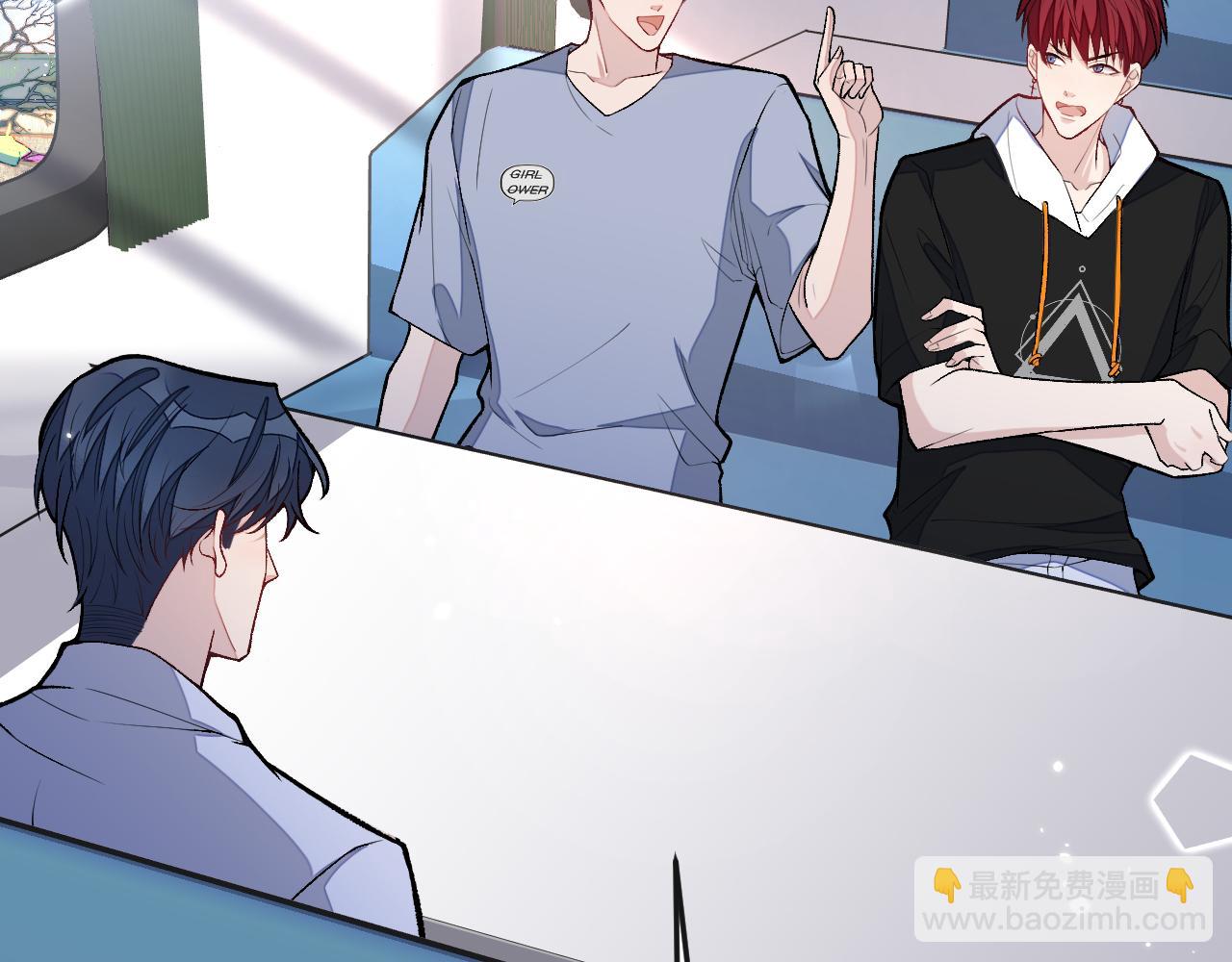 大学篇24 又一个老幺？24