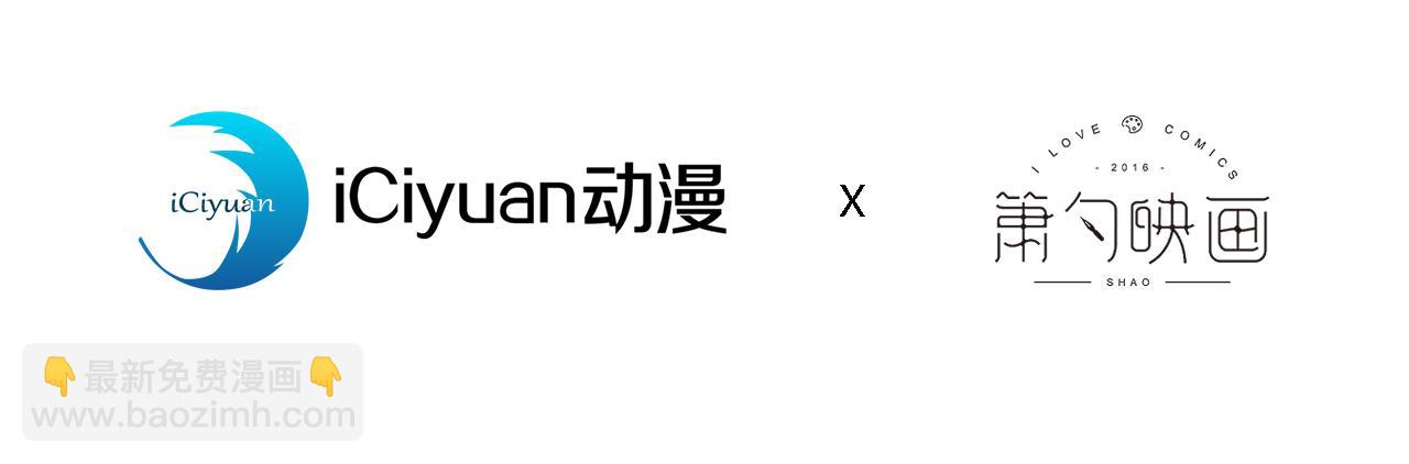 大学篇24 又一个老幺？3