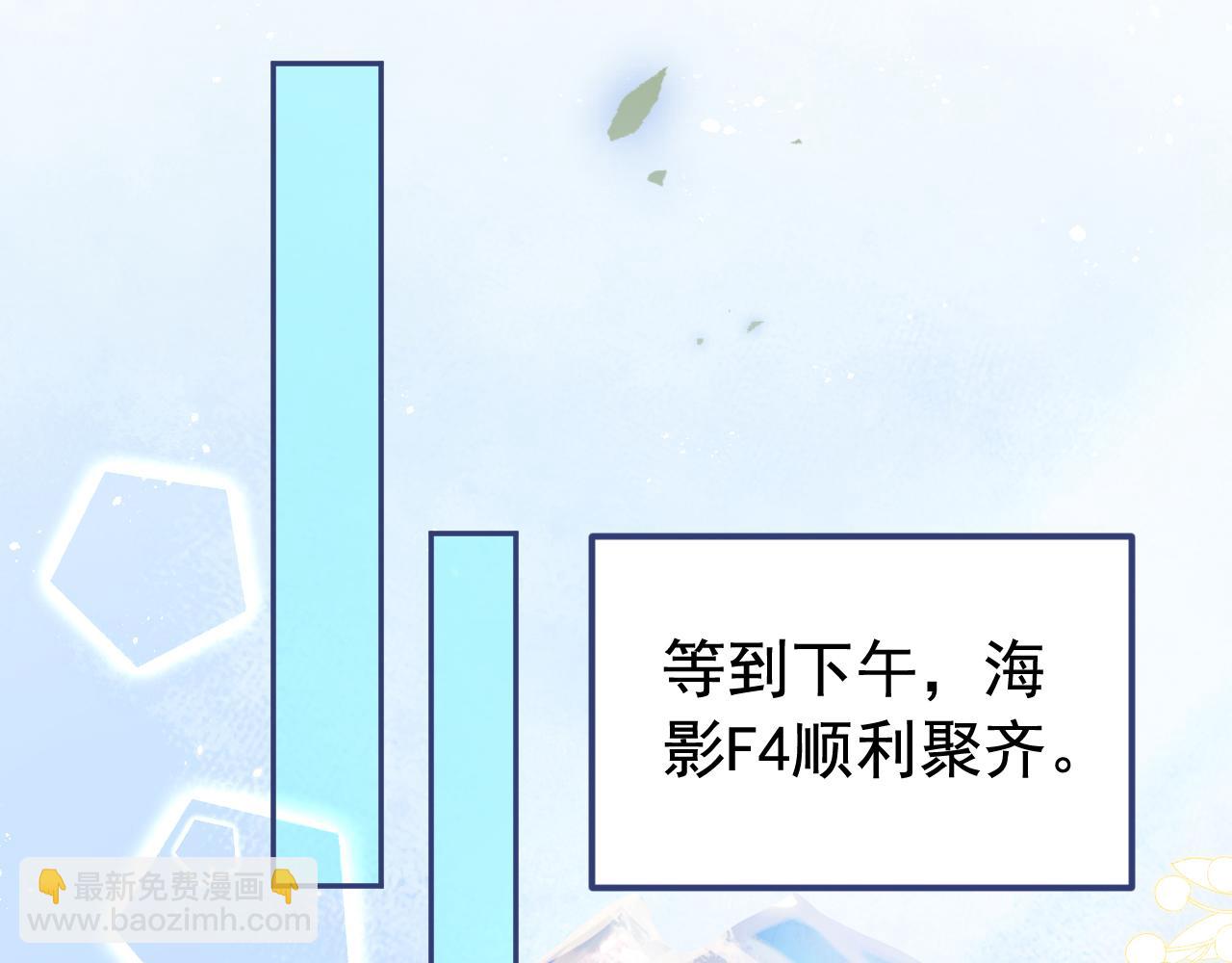 大学篇24 又一个老幺？43