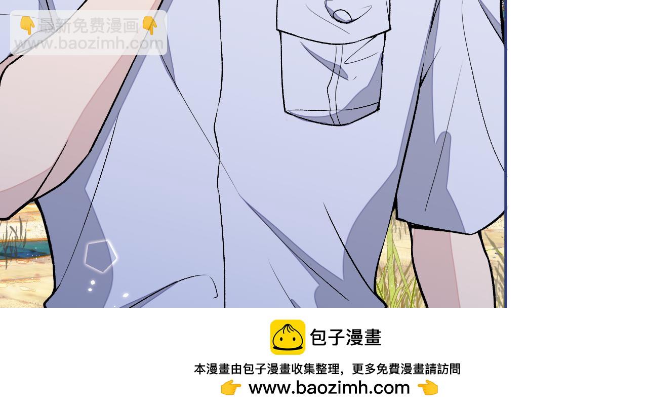 大学篇24 又一个老幺？49