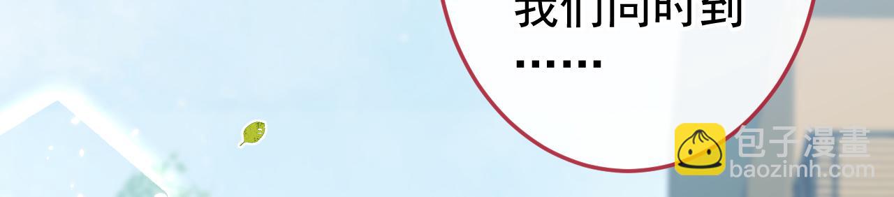 大学篇24 又一个老幺？56