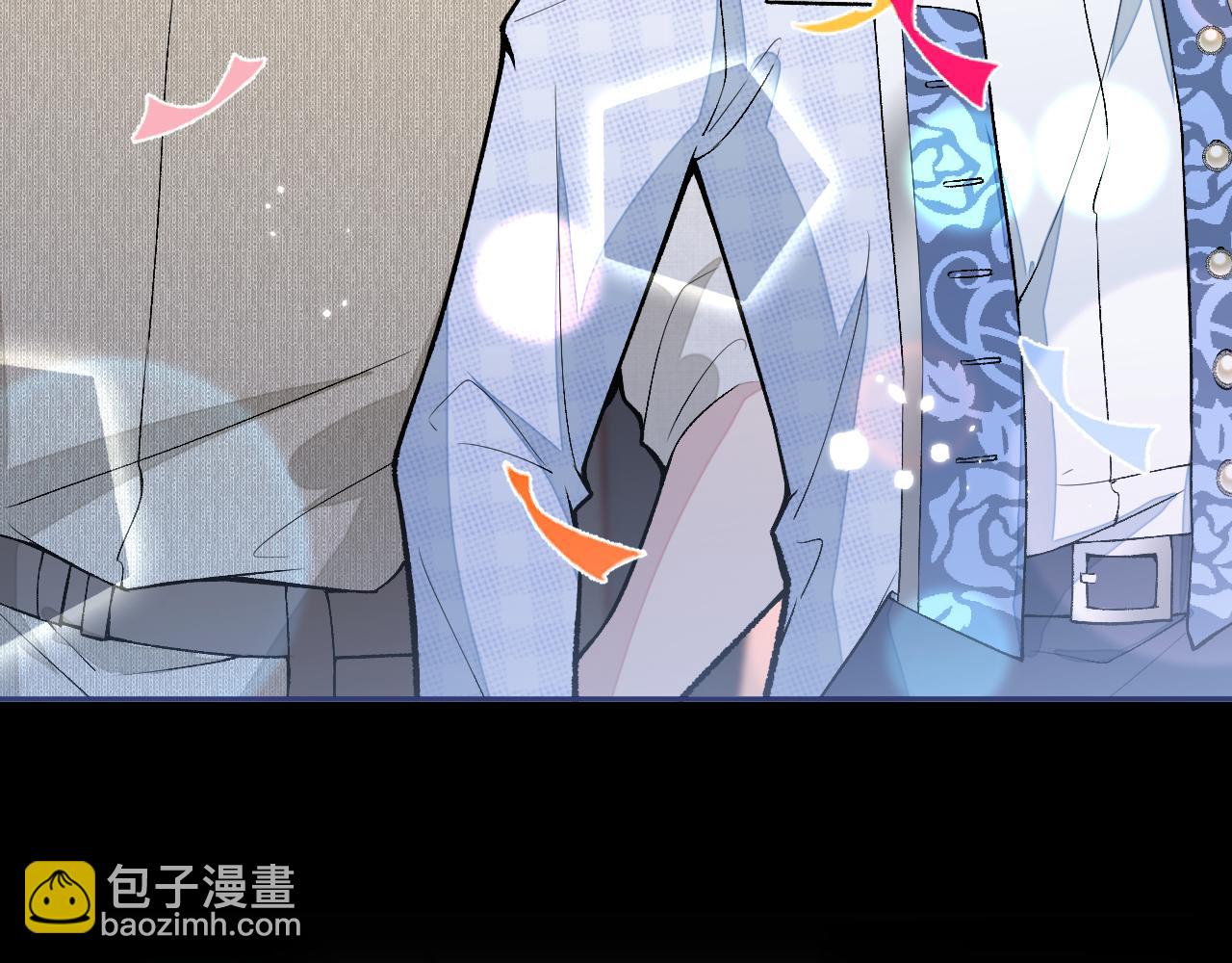 大学篇24 又一个老幺？7