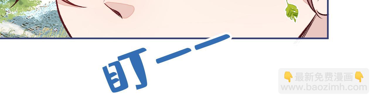 大学篇24 又一个老幺？76