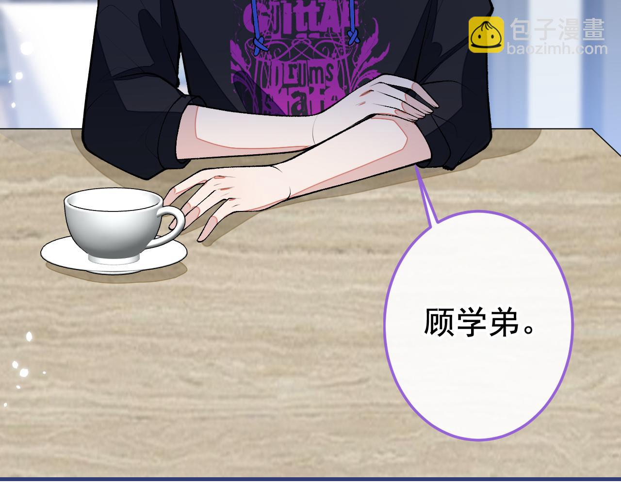 大学篇28 巧合？不一定吧130