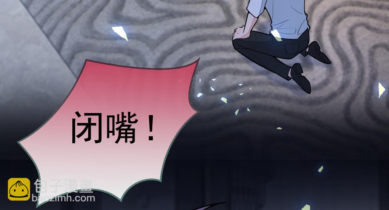 大学篇28 巧合？不一定吧18