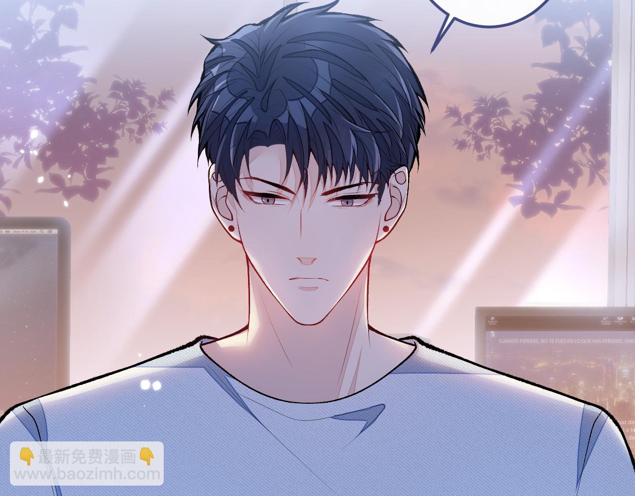 大学篇28 巧合？不一定吧44