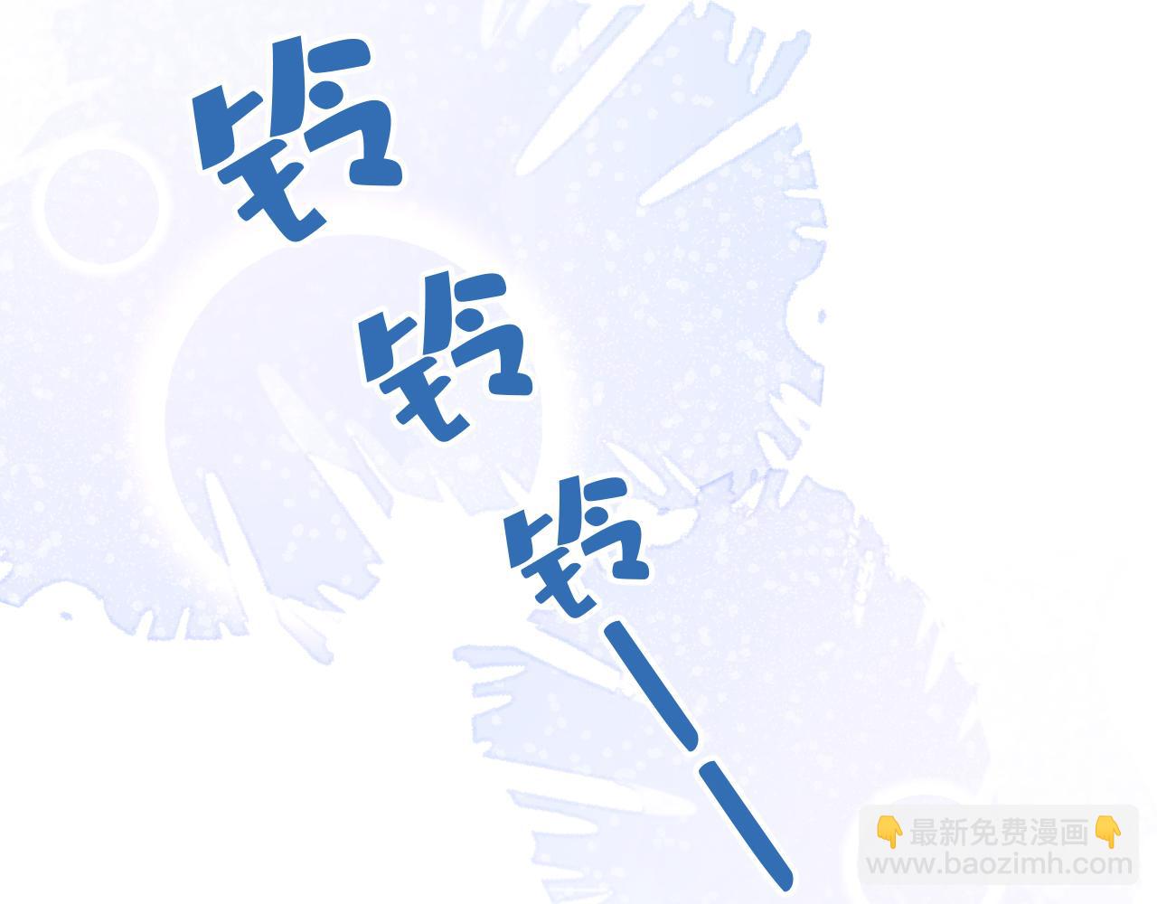 大学篇28 巧合？不一定吧65