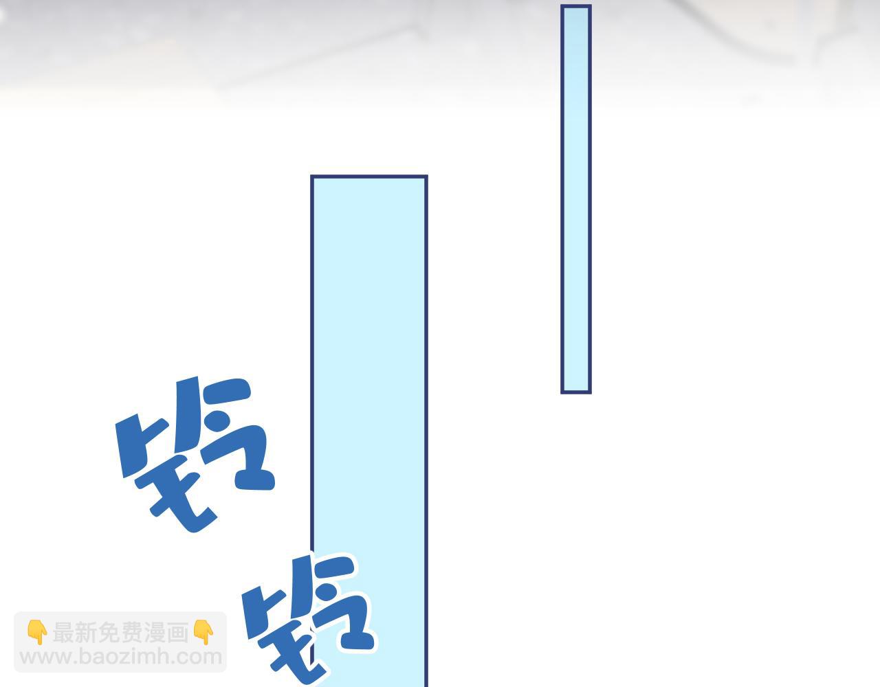大学篇28 巧合？不一定吧90