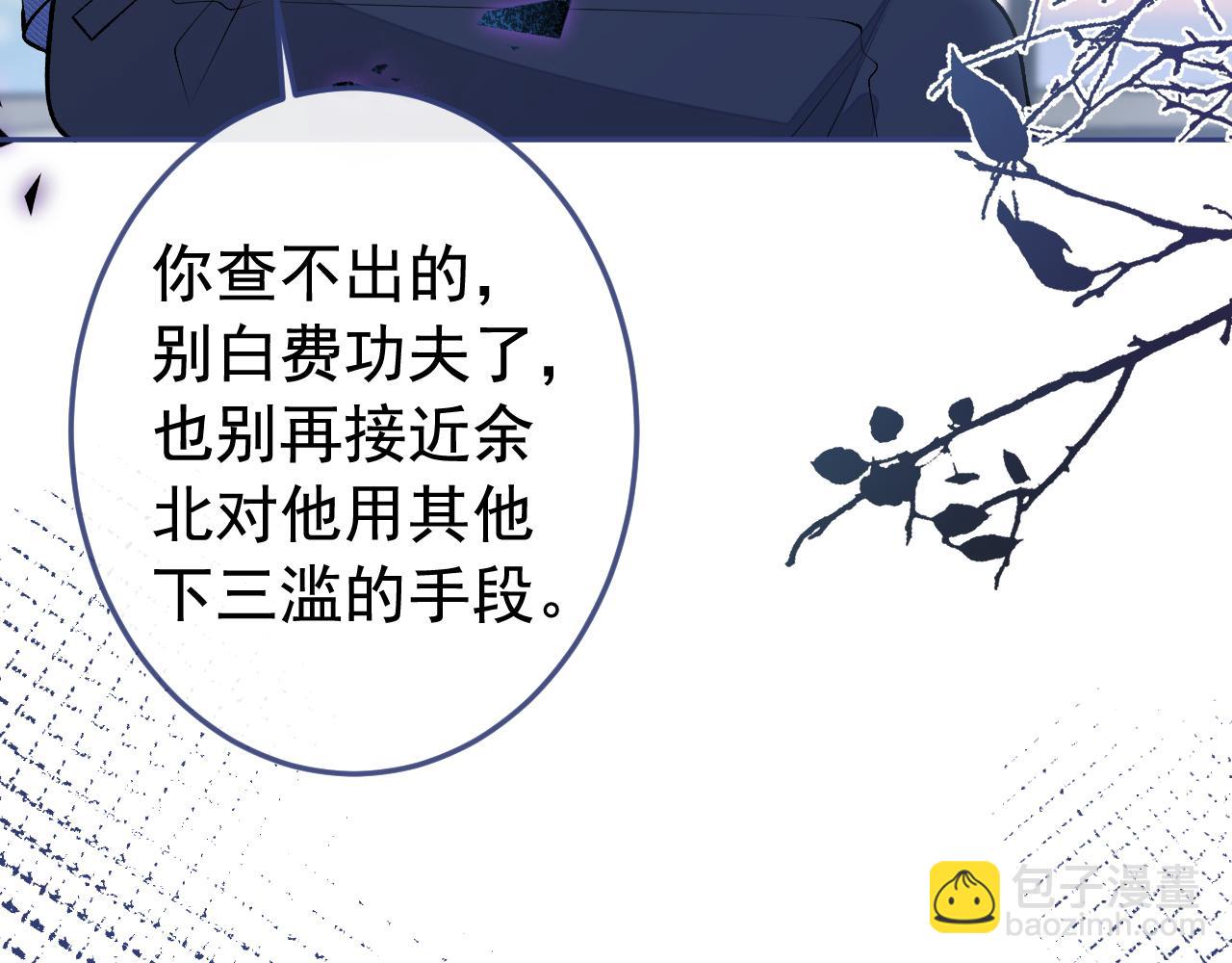 大学篇29 你别，我会想歪112