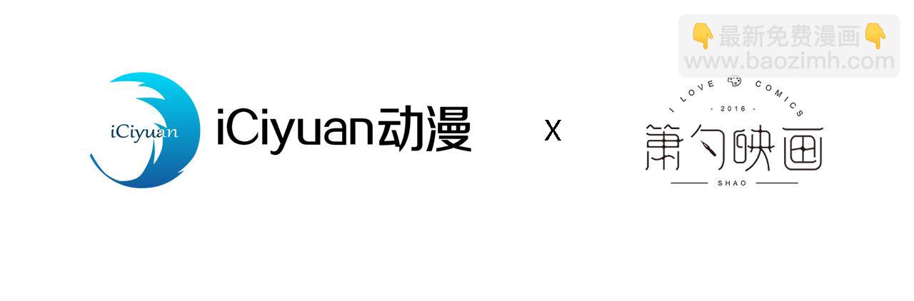 大学篇29 你别，我会想歪3