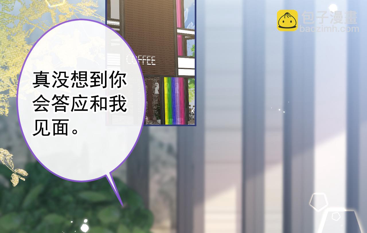 大学篇29 你别，我会想歪69