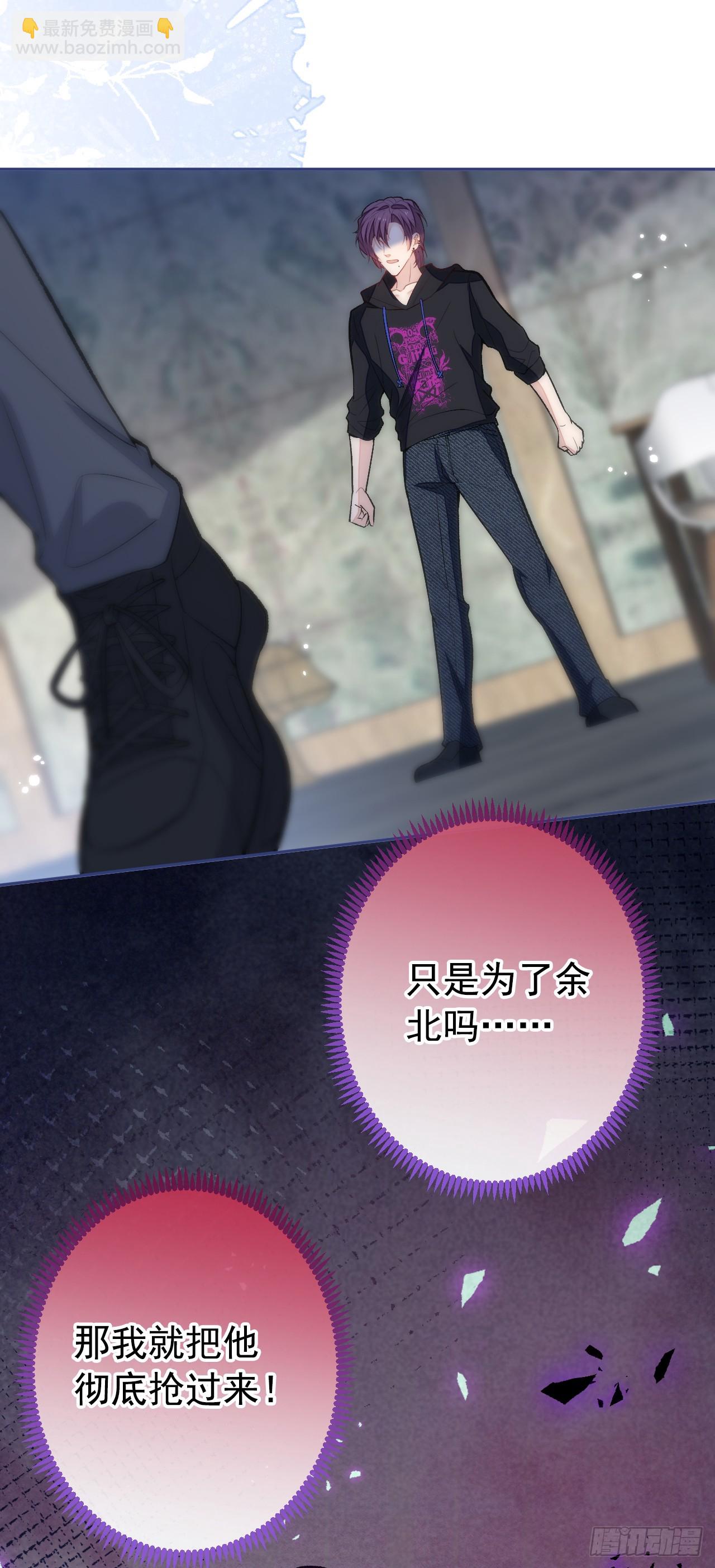大学篇30 学长，你是1？！10