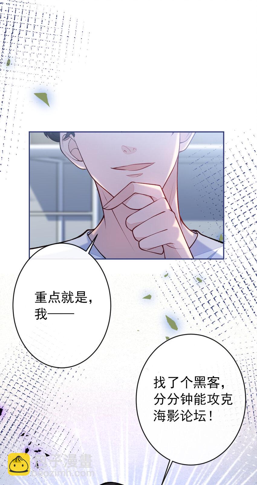 大学篇34 这种鬼话你也信？10