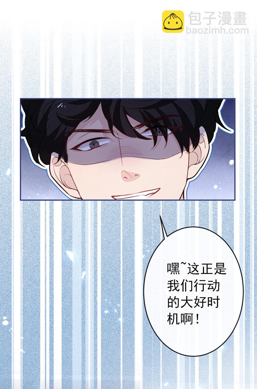 大学篇34 这种鬼话你也信？2