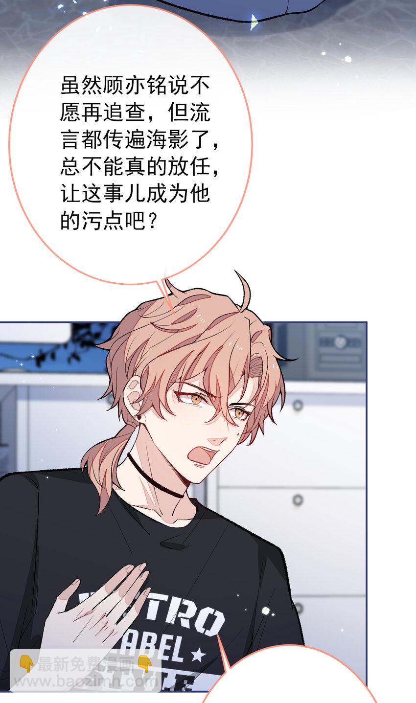 大学篇34 这种鬼话你也信？4