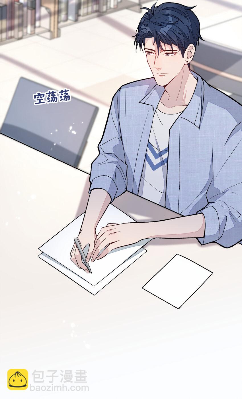 大学篇34 这种鬼话你也信？40