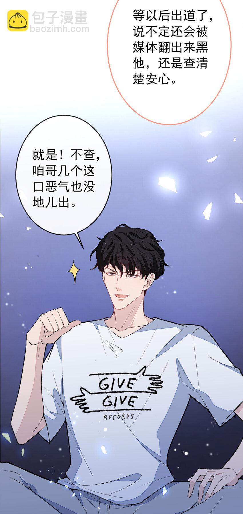 大学篇34 这种鬼话你也信？5