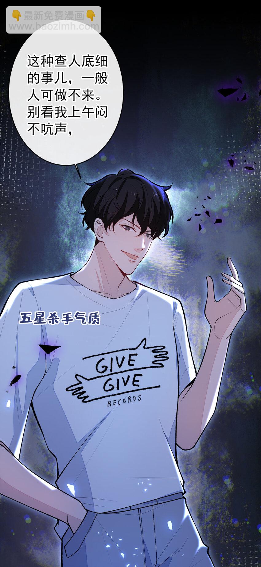 大学篇34 这种鬼话你也信？8