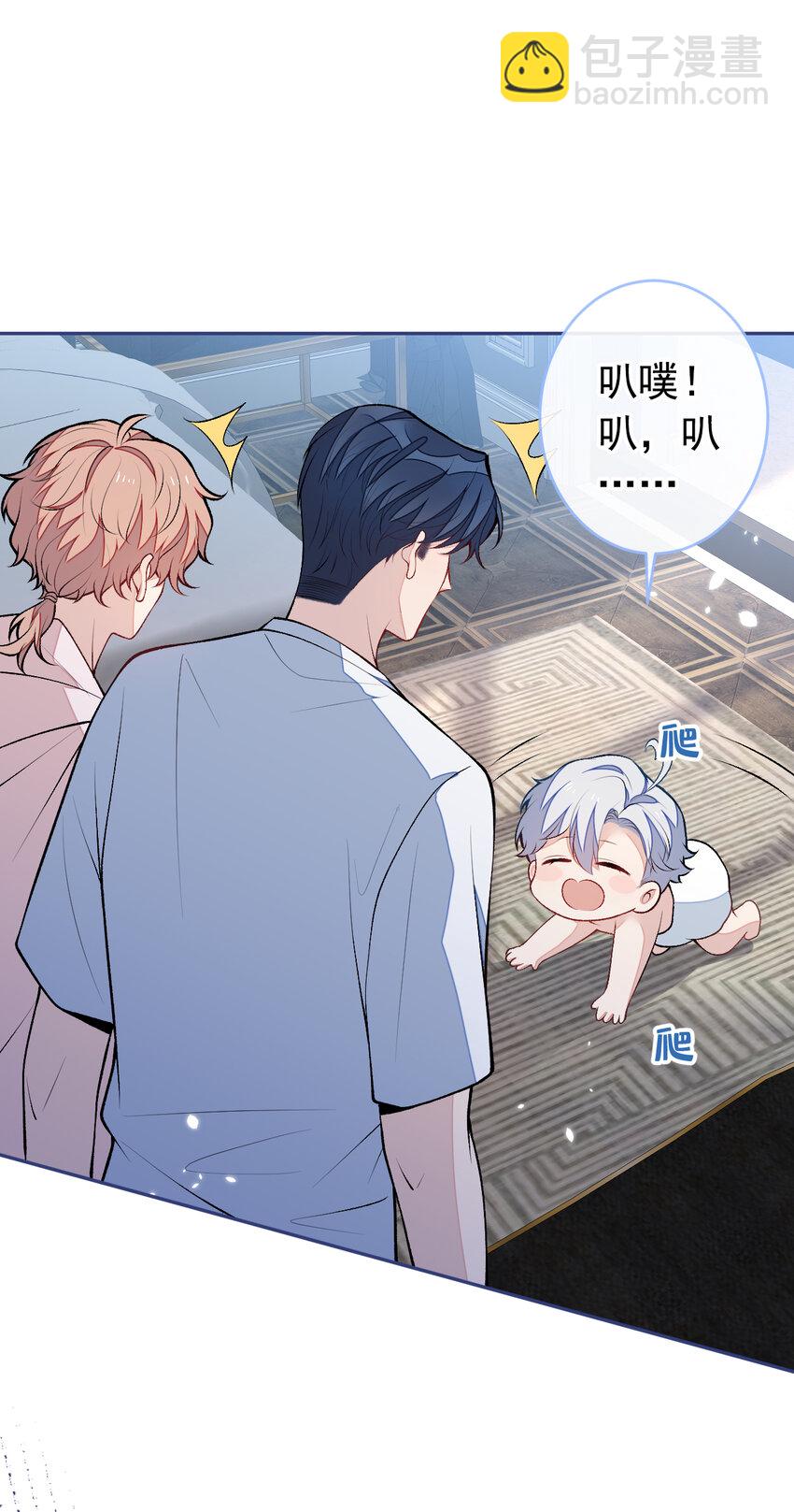 养娃篇02 蛋怎么破了？19