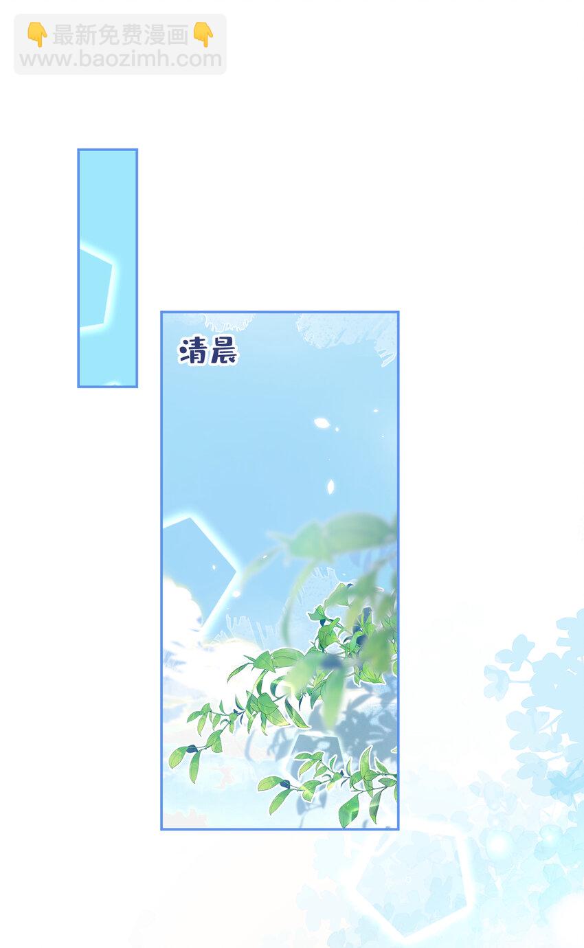 养娃篇02 蛋怎么破了？2