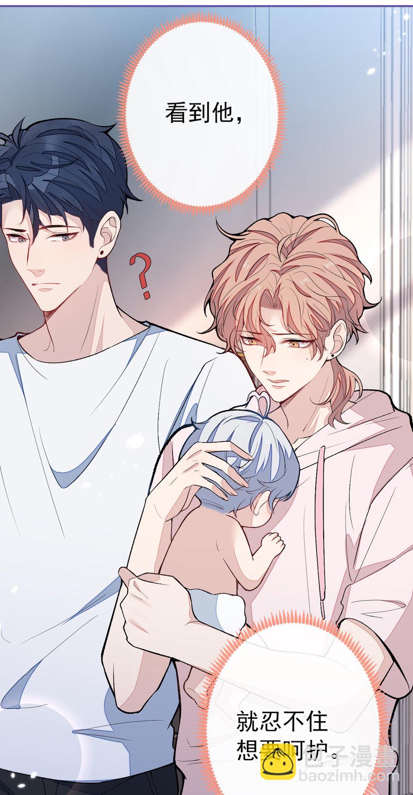 养娃篇02 蛋怎么破了？41