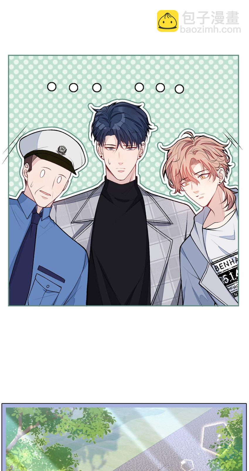 养娃篇05 宝宝不见了？！32