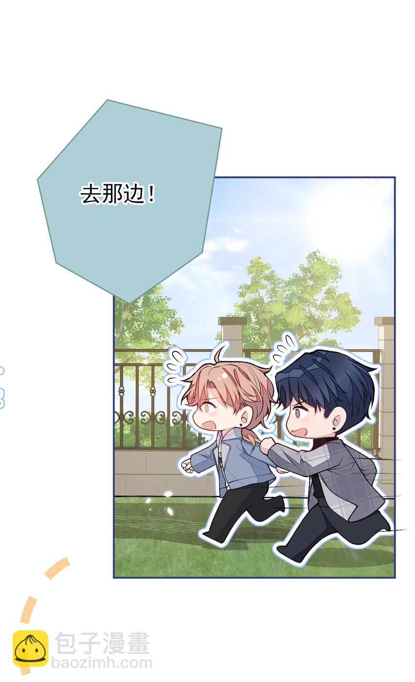 养娃篇05 宝宝不见了？！41