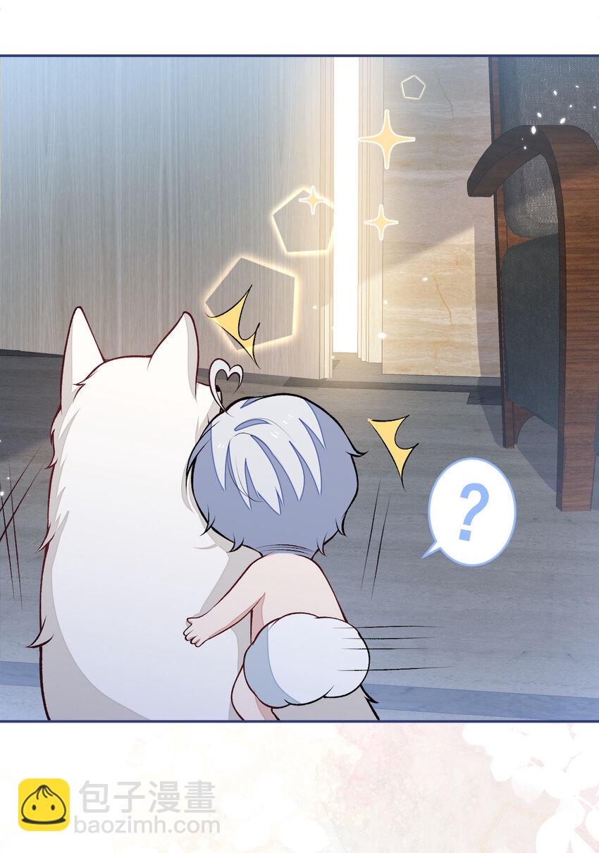 养娃篇05 宝宝不见了？！6