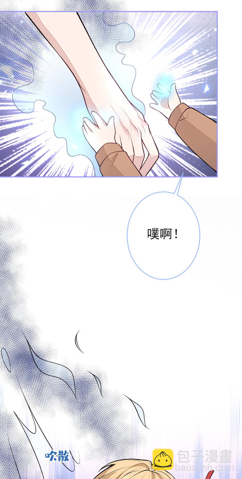 养娃篇12 顾钧儒，你有种！34