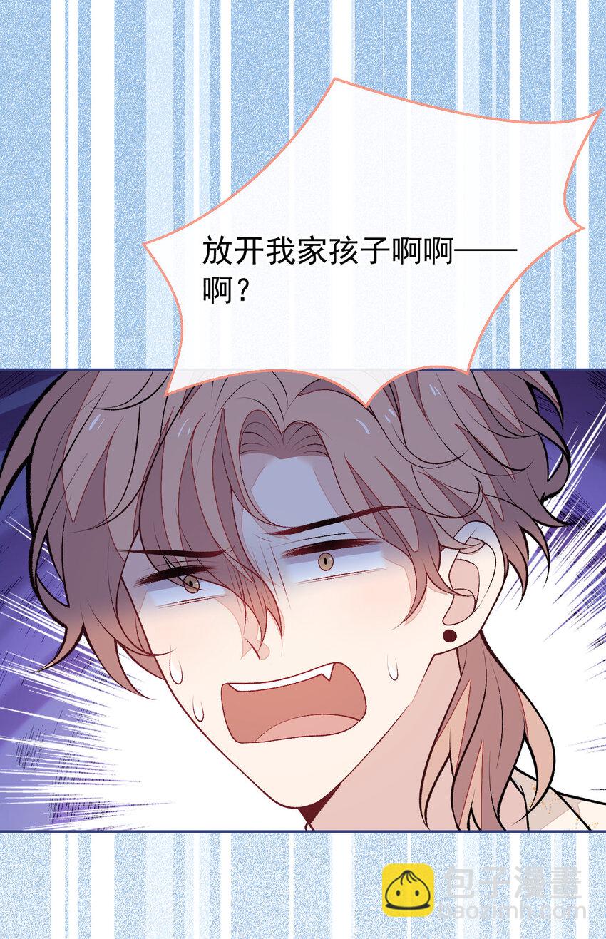 养娃篇18 拍照？全家福？！11