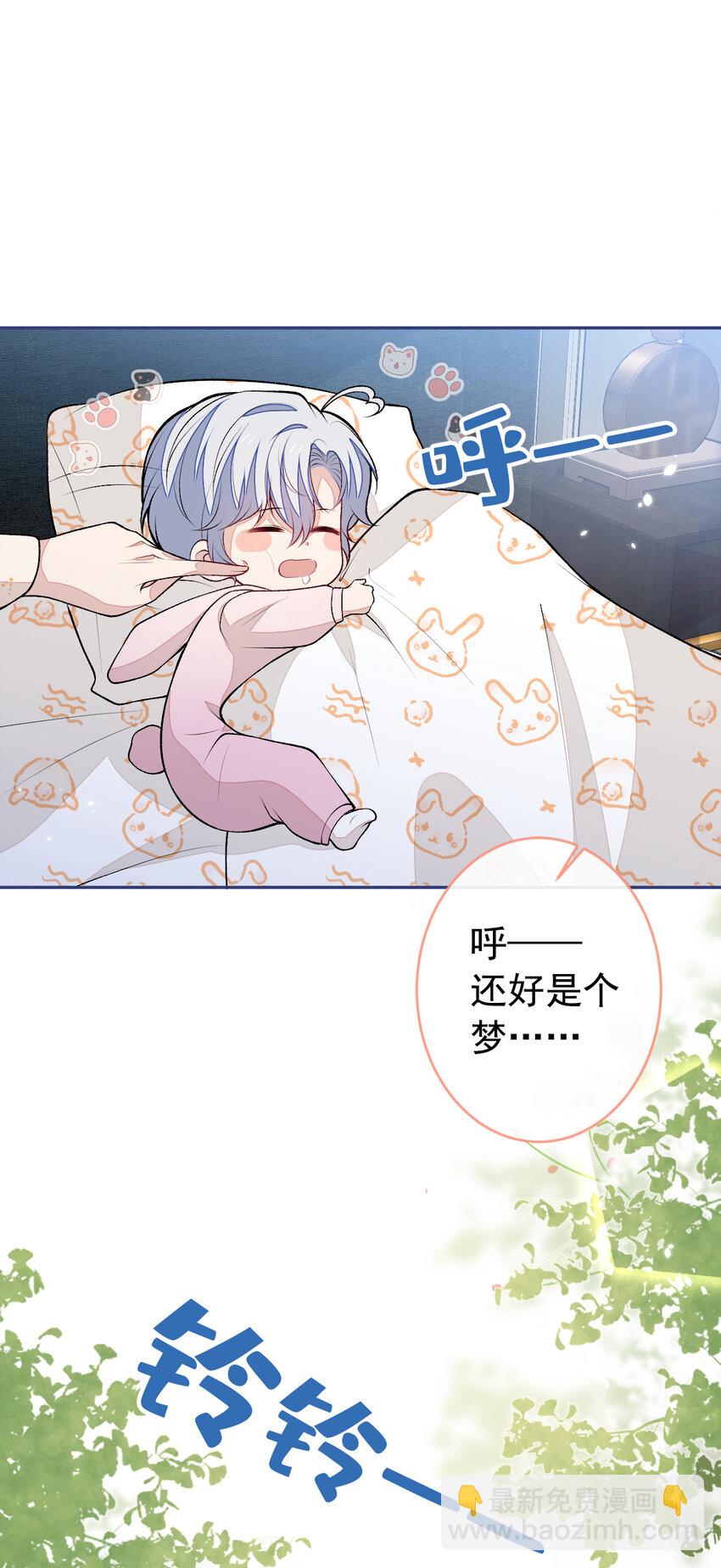 养娃篇18 拍照？全家福？！14