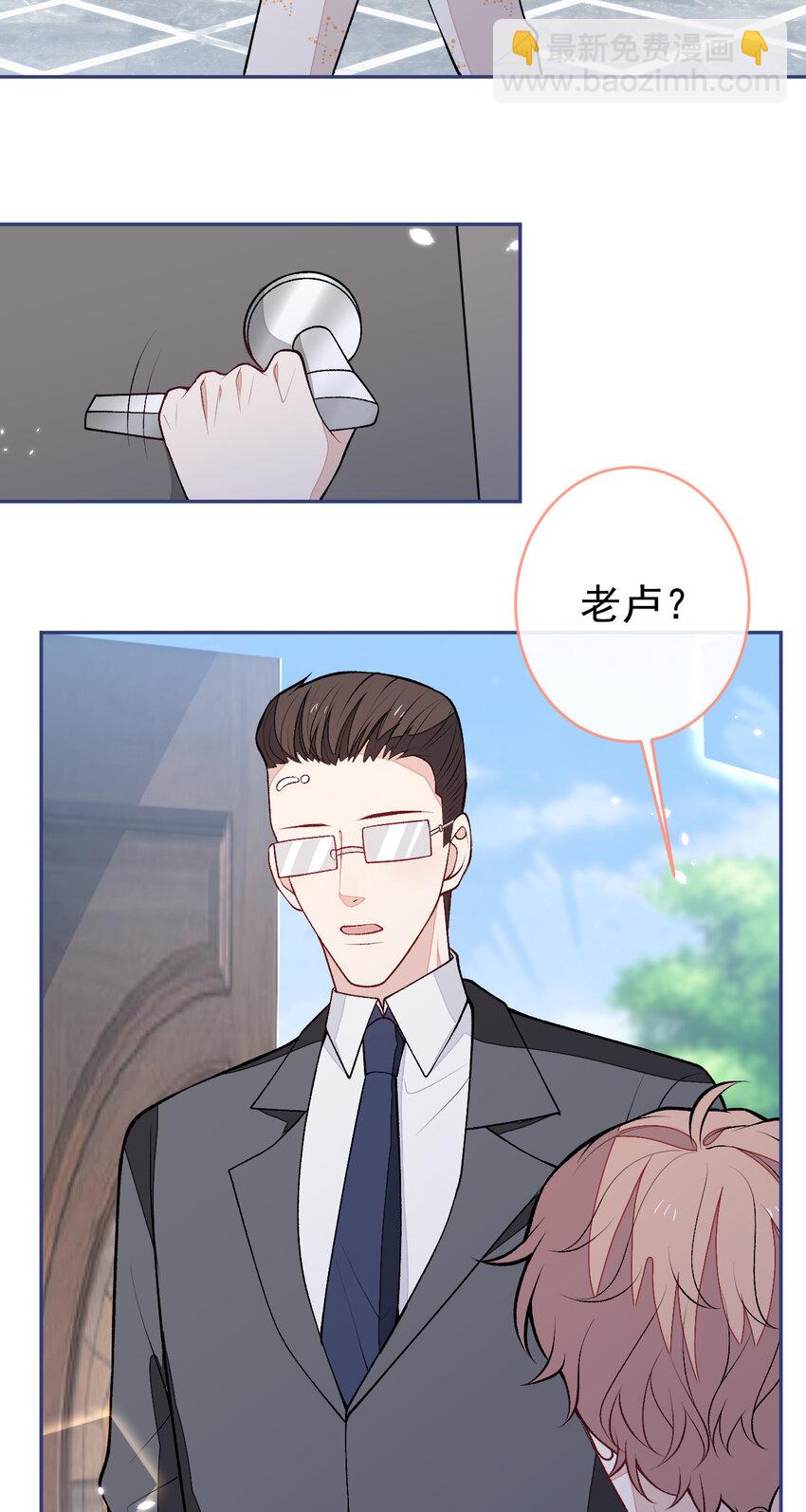 养娃篇18 拍照？全家福？！16