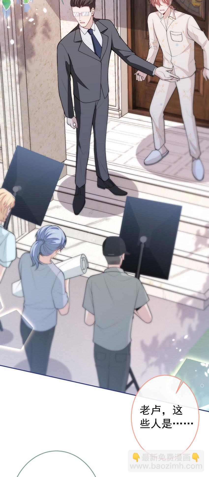 养娃篇18 拍照？全家福？！19