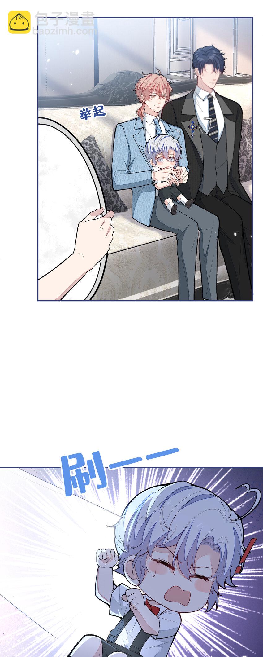 养娃篇18 拍照？全家福？！29
