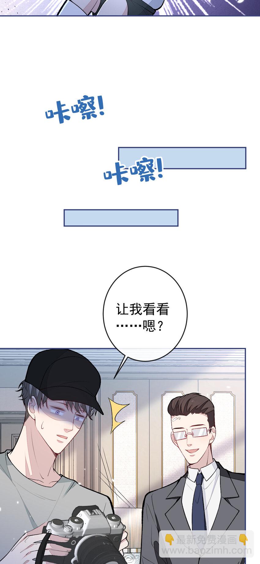 养娃篇18 拍照？全家福？！30