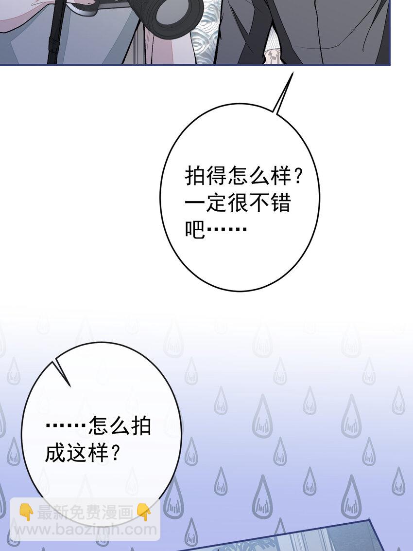 养娃篇18 拍照？全家福？！31
