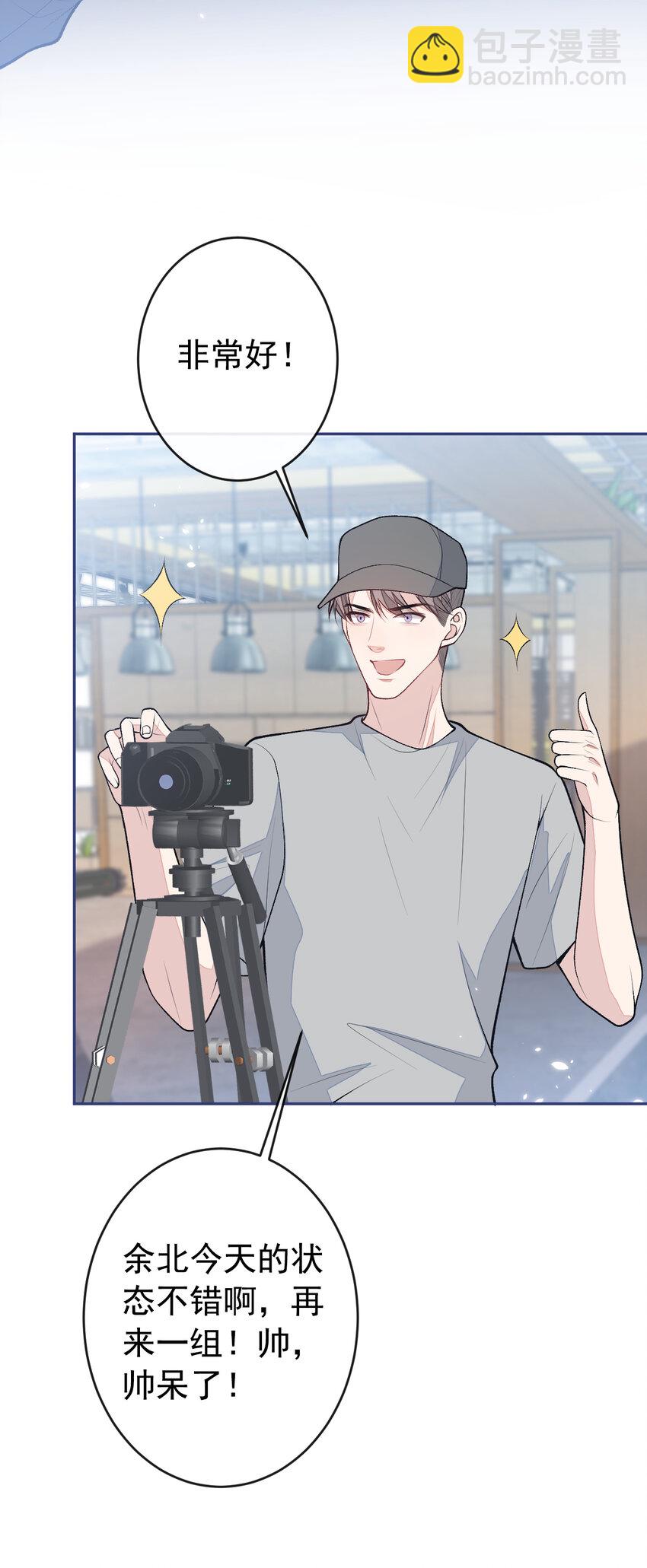 养娃篇18 拍照？全家福？！4