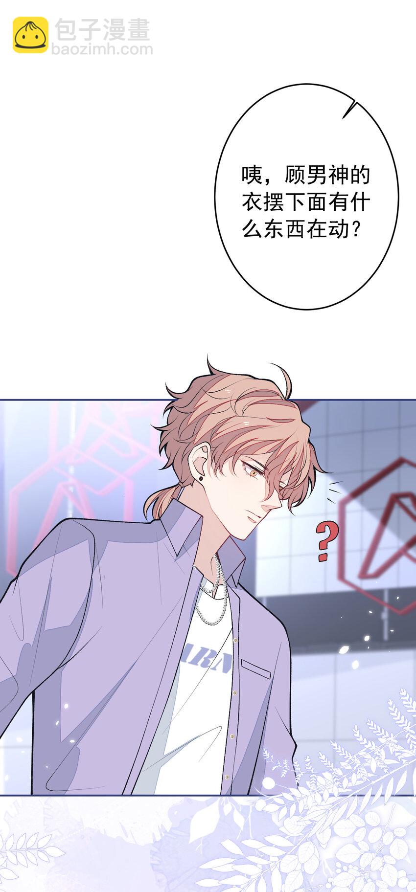 养娃篇18 拍照？全家福？！5