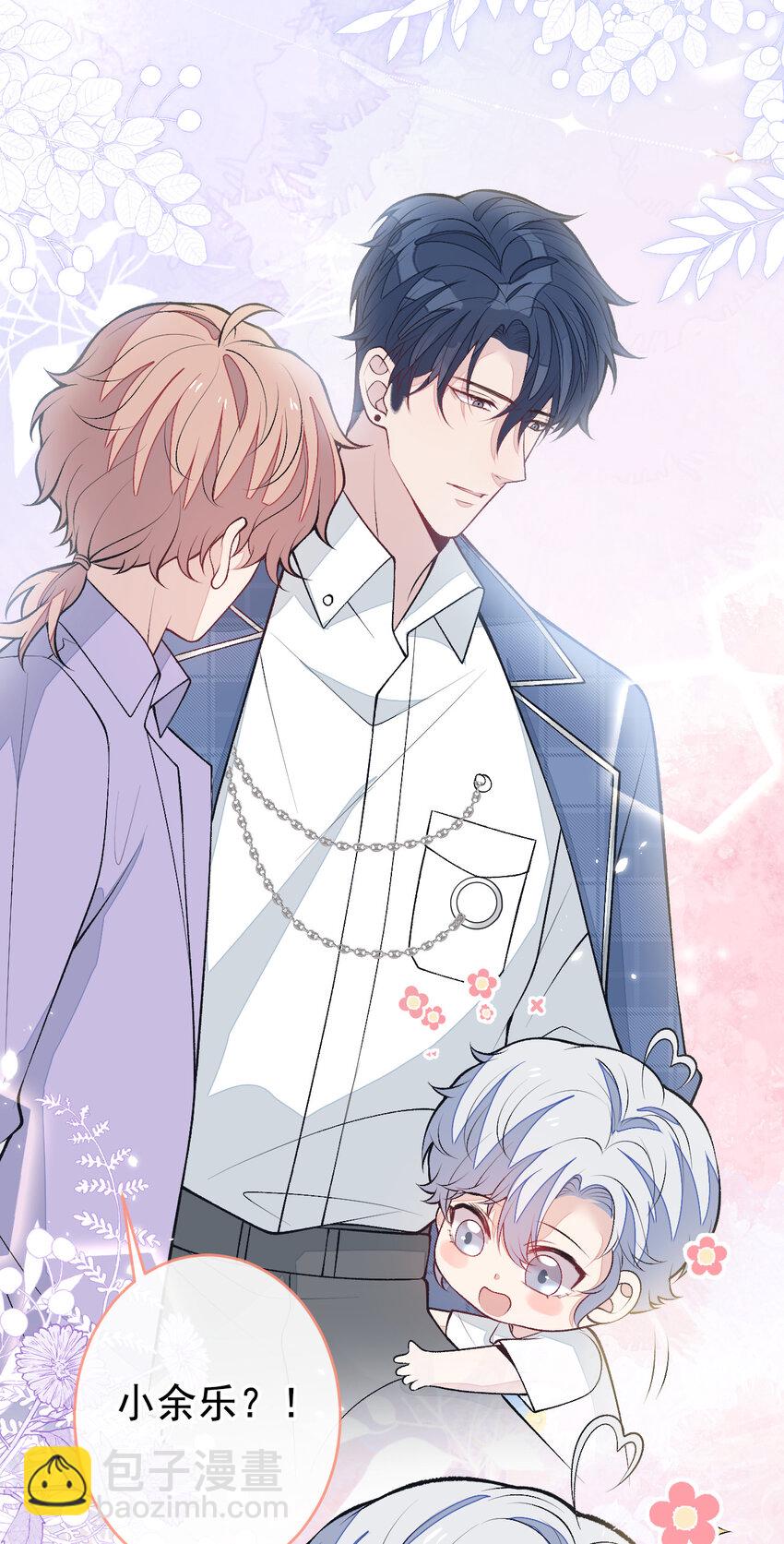 养娃篇18 拍照？全家福？！6