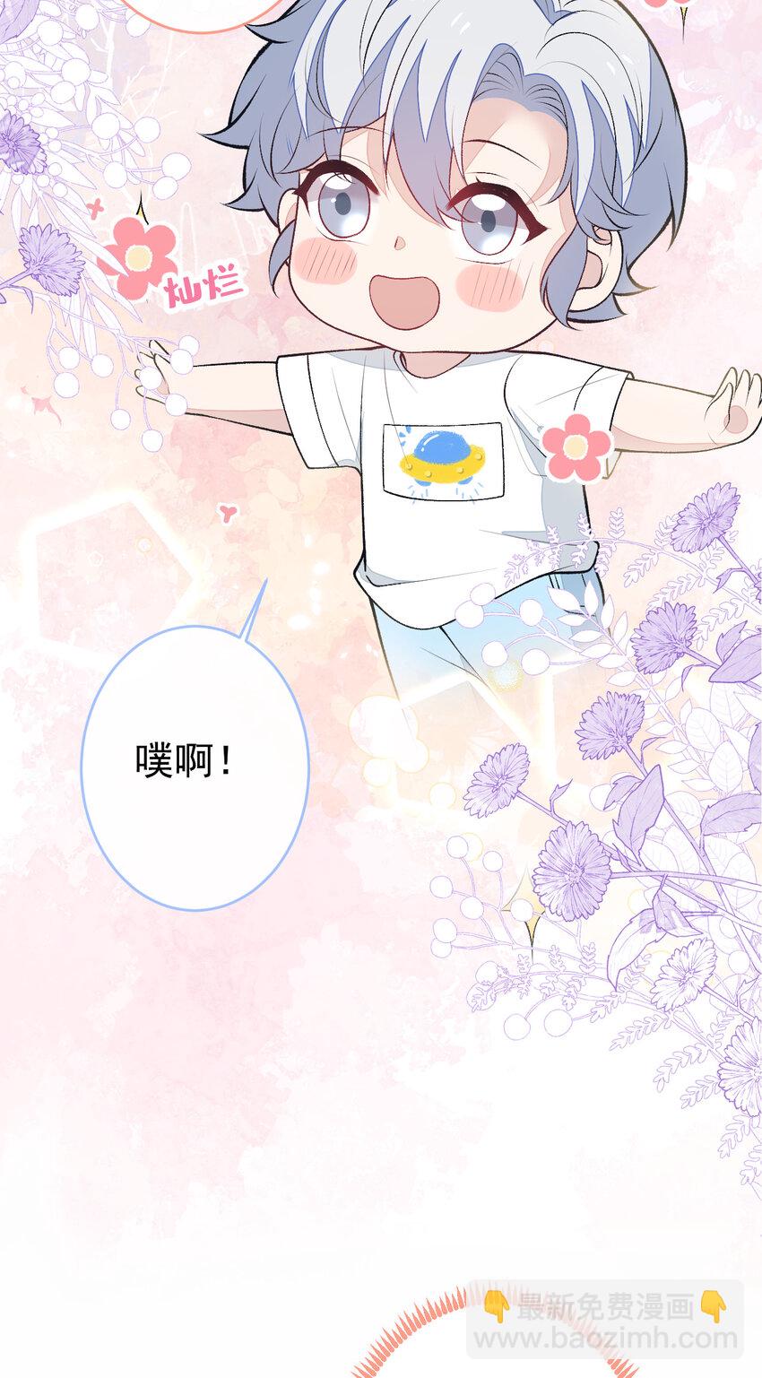 养娃篇18 拍照？全家福？！7