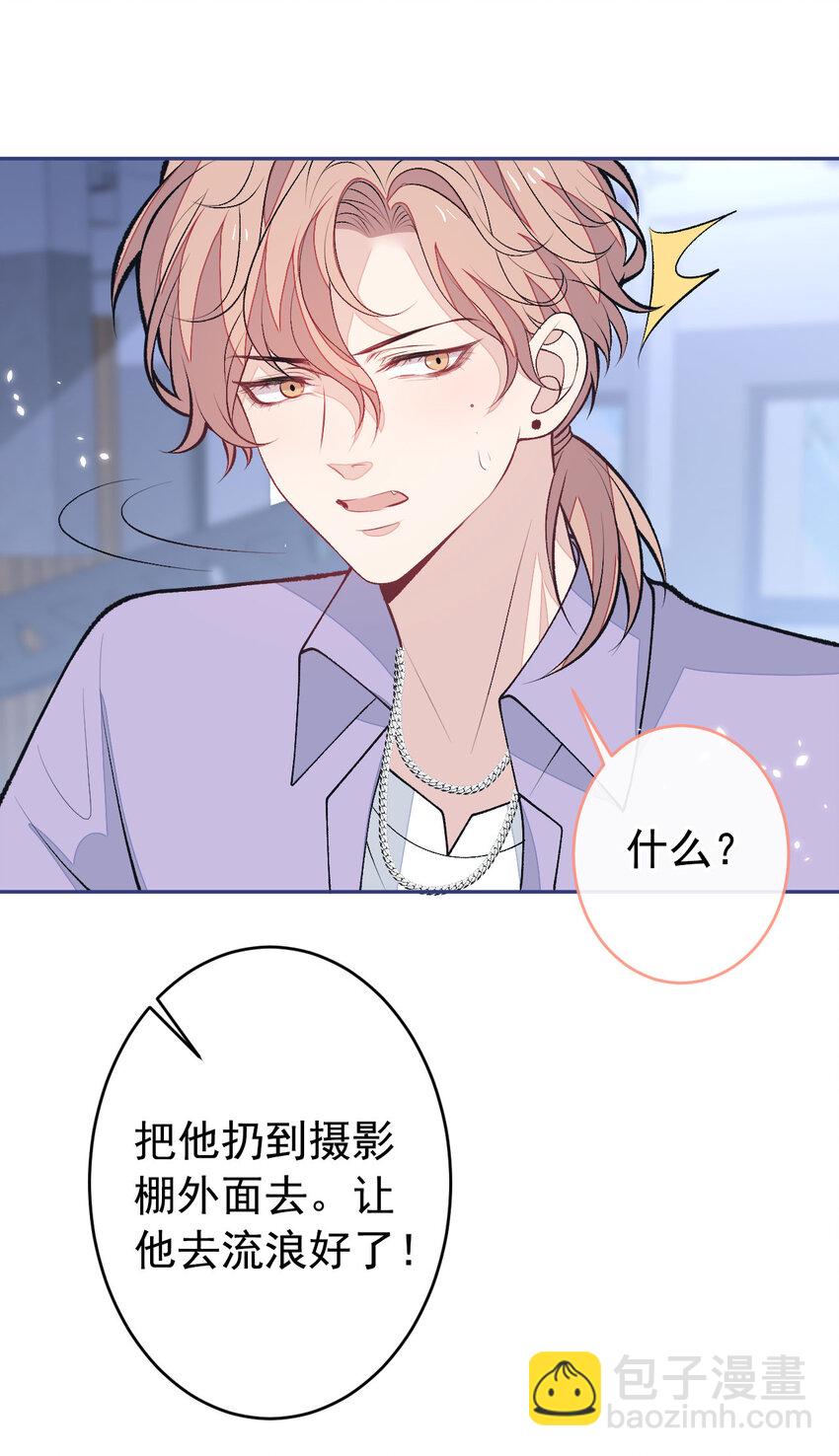 养娃篇18 拍照？全家福？！9