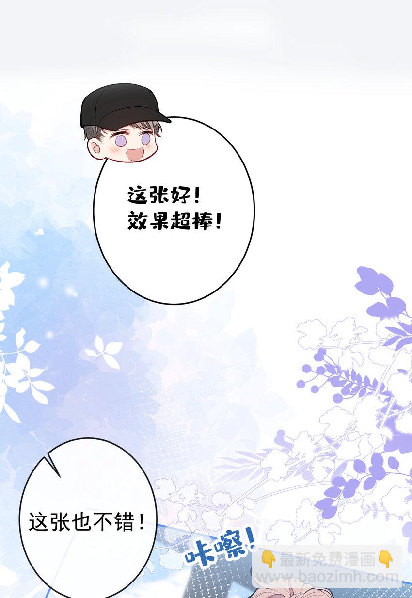 养娃篇19 这妆还挺喜庆的！31