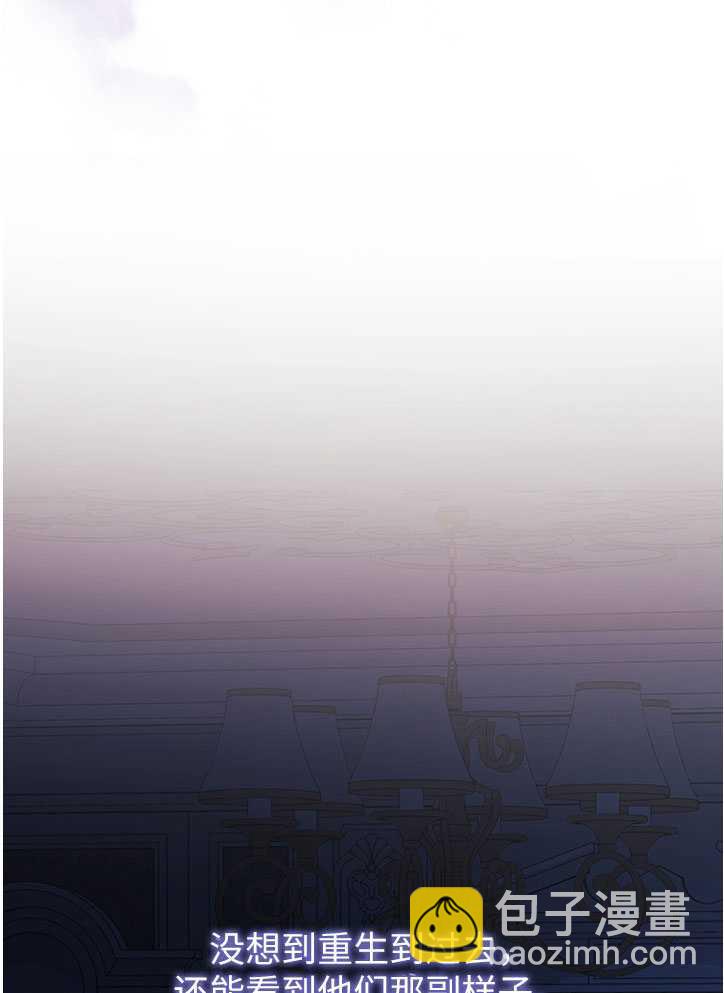 第03话64