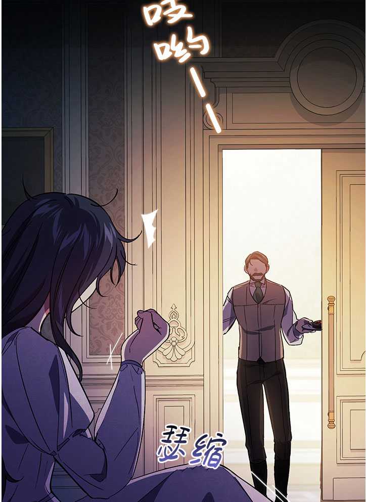 第03话74