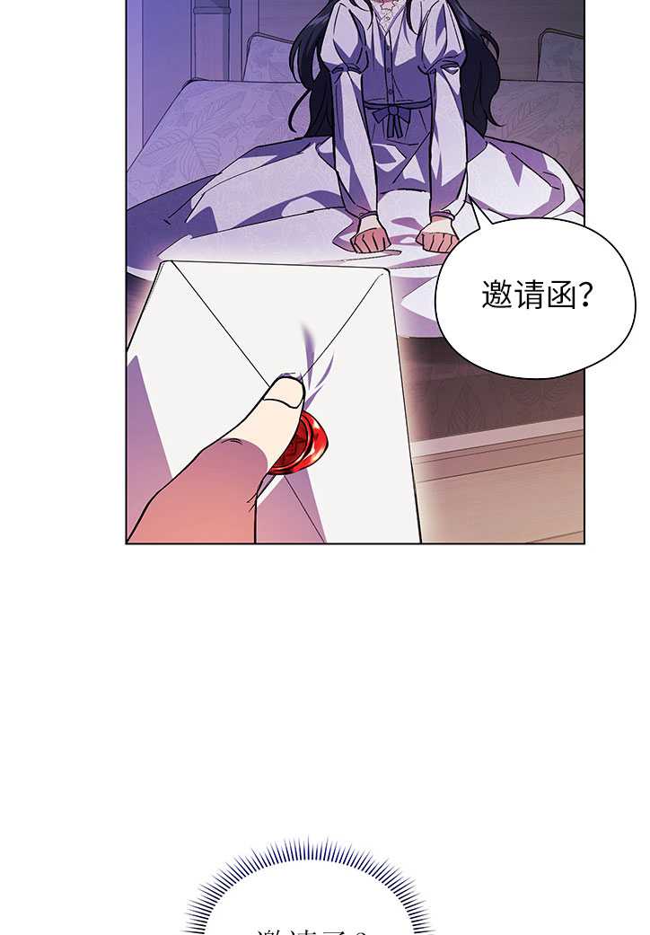 第03话95