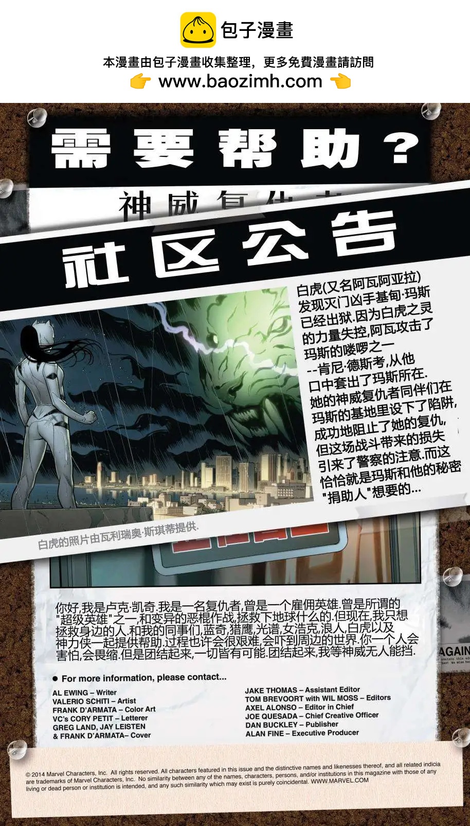 第08卷1