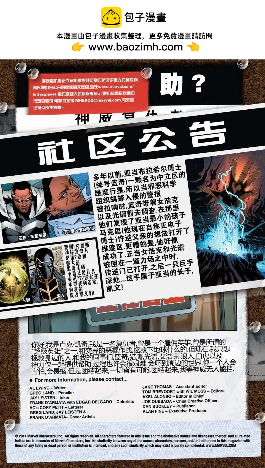 第09卷1