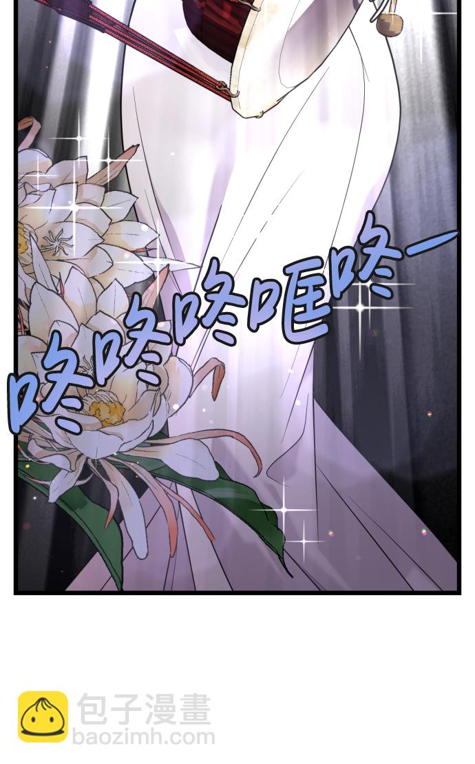 第17话2