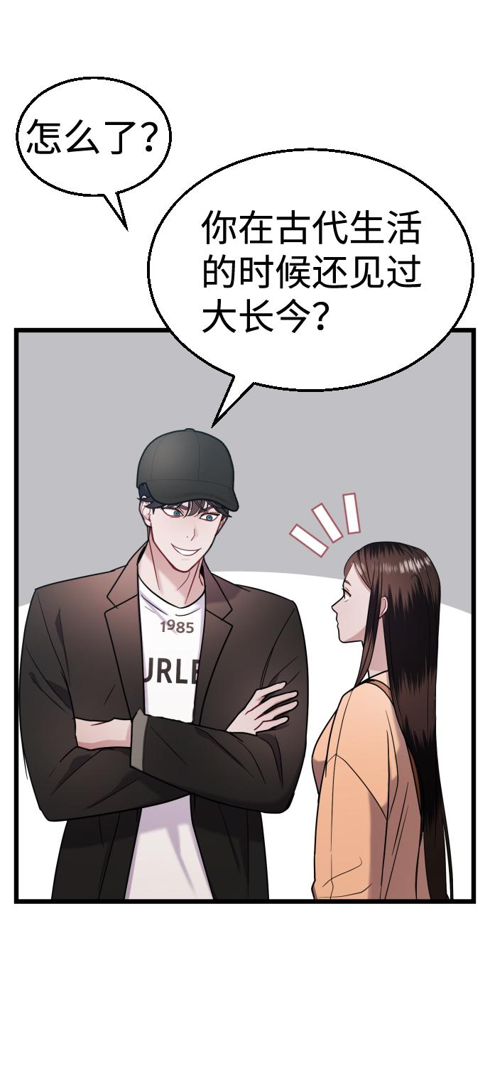 第26话26